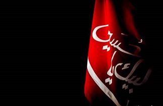 هدف از حمله برخی به عزاداریهای محرم و نذریهای مردمی چیست؟! +فیلم