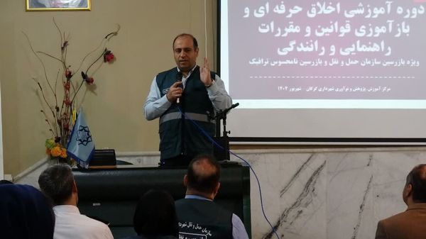 
ساماندهی ۱۳ شرکت سرویس مدارس با شروع سال تحصیلی جدید در گرگان
