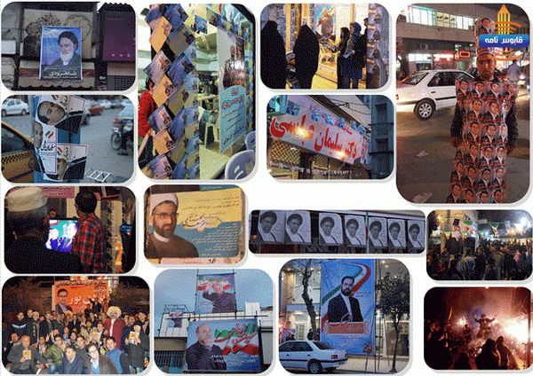 شور و حال تبلیغاتی کاندیداها در گنبدکاووس/تصاویر