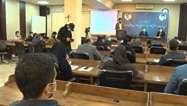 نشست بررسی طرح حمایت از حقوق کاربران در فضای مجازی برگزار شد