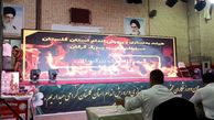 دانشگاه پیام نور گلستان میزبان مسابقات پرورش اندام شد