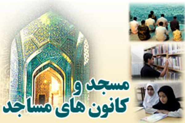 فضای مجازی جایگزین کتاب شد/ وجود ۵ هزار جلد کتاب در کانون حکمت