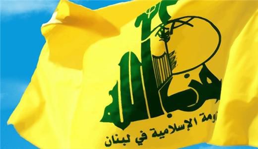 بیانیه حزب الله لبنان در مورد حمله به اسرائیل
