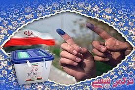 کاندیداهای احتمالی انتخابات آتی شورای شهر آق قلا