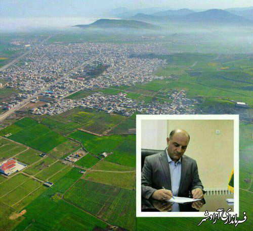 مجموعه اقدامات حوزه آب و فاضلاب شهری آزادشهر در 6 ماهه نخست سال جاری
