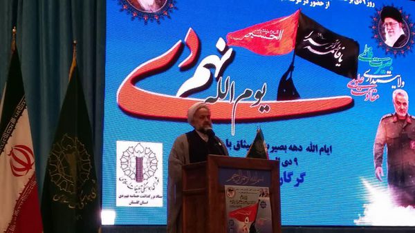 بصیرت عمیق مانع از فتنه می شود/ ۹ دی باید تداوم داشته باشد