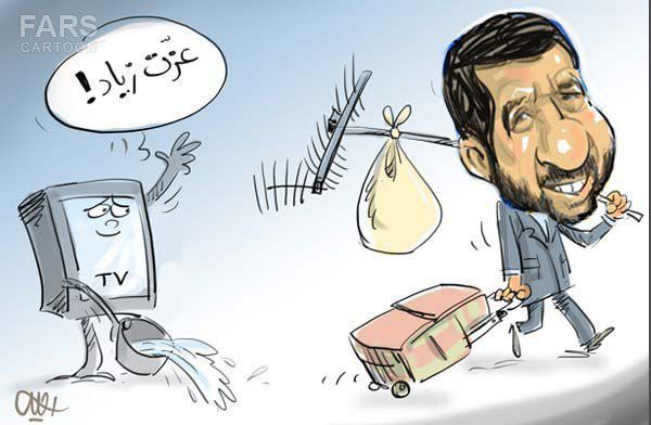 عزت زیاد / کاریکاتور