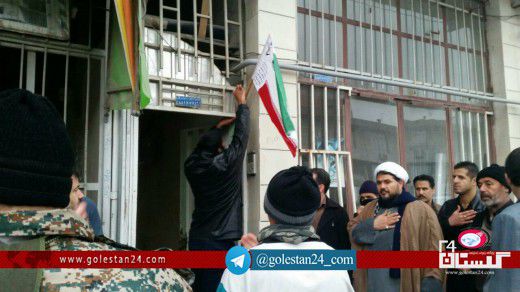 آئین نصب پرچم بر سردر منازل شهدای کردکوی برگزار شد + تصاویر