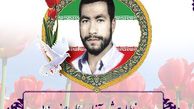 زیارت کربلا با ذکر «لبیک یا حسین»