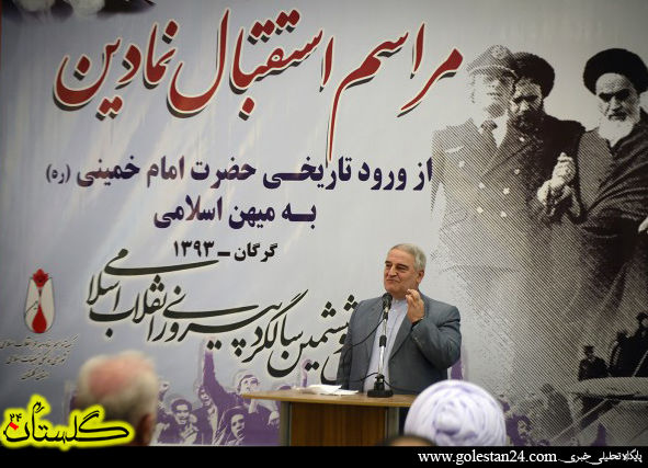گزارش برنامه استقبال نمادین در گرگان