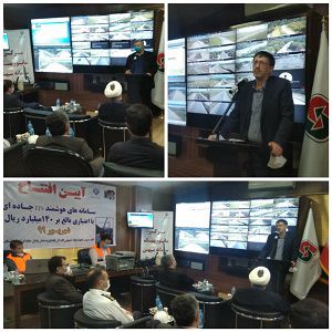 31 سامانه هوشمند در جاده های گلستان راه اندازی شد
