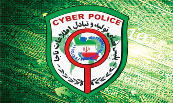 تشکیل کارگروه استانی کاهش آسیبهای اجتماعی در حوزه فضای مجازی