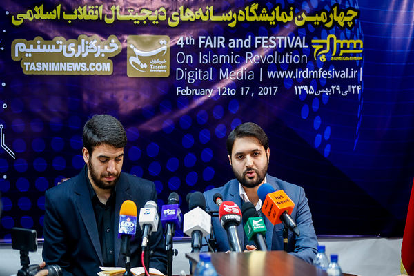 تصاویر/ نشست خبری چهارمین نمایشگاه رسانه های دیجیتال انقلاب اسلامی