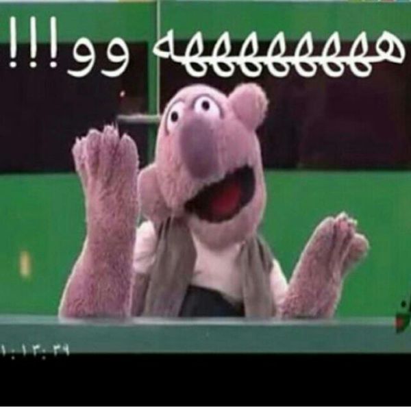 شهر بازی رفتن به سبک جناب خان 
