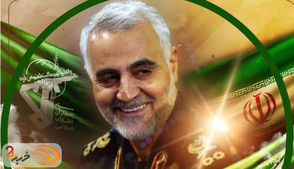 تغییر نام پایانه مرزی مهران به «شهید سلیمانی»