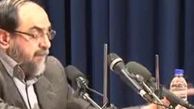 دانلود سخنرانی دکتر رحیم پور ازغدی به مناسبت سالگرد صدور فرمان مشروطیت
