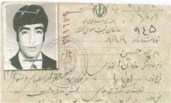اسناد و دستنوشتههای شهید حسین خاناحمدی منتشر میشود