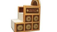 نرم افزار منبر + لینک دانلود