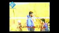 دانلود/ فیلمی نایاب و قدیمی از سردار قاسم سلیمانی