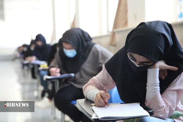 لغو مصوبه «ممنوعیت پذیرش دانشجوی ارشد از رشتههای غیرمرتبط»