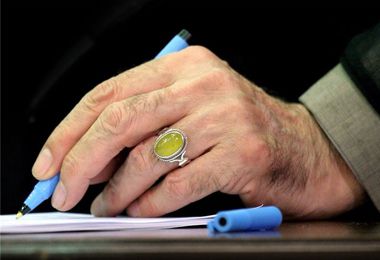 موافقت با عفو یا تخفیف و تبدیل مجازات بیش از ۲ هزار نفر از محکومان قضایی 