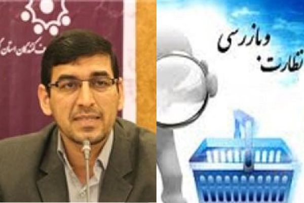 تخلف ۳ میلیارد ریالی شرکت دولتی در گلستان