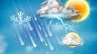 حداقل و حداکثر دمای امروز در استان