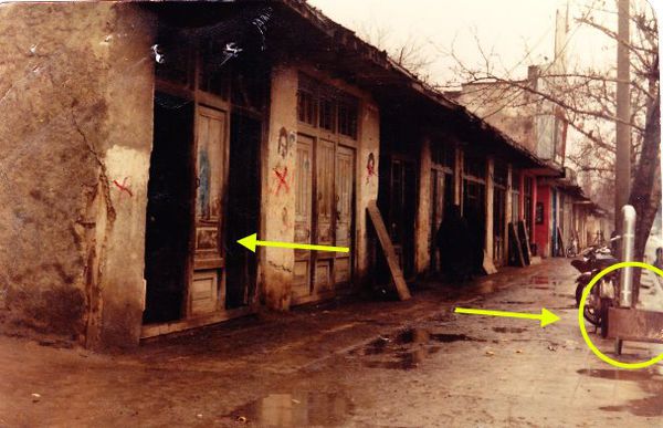 تصاویر بیادماندنی از مغازه ای در خیابان شهید بهشتی کردکوی