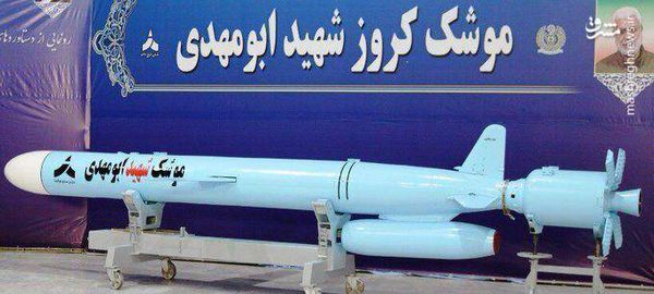 دلگرمی پرسنل پایانه نفتی به موشکهای خلیجفارس و ابومهدی
