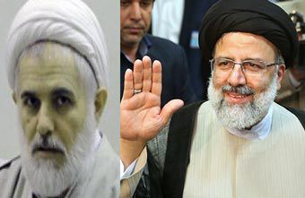 اعلام حمایت ائتلاف خدمت و آبادانی استان گلستان از آیت الله رئیسی