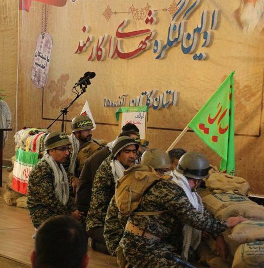 حاشیه های تصویری اولین کنگره شهدای کارمند استان گلستان در قاب دوربین