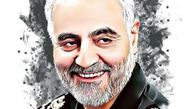 اولین کیک تولد حاج قاسم پس از شهادتش +عکس
