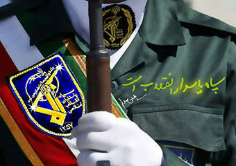از زیر عکس امام و رهبری تا درون لباس پاسداران انقلاب اسلامی/ رمزگشایی از اقدام دسته جمعی جریان تجدیدنظر طلب در پوشیدن لباس فرم سپاه پاسداران انقلاب اسلامی