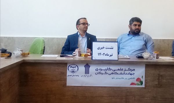 75درصد ورودی های دانشگاه شاغل می شوند