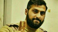 حامد بافنده از رفسنجان به جمع شهدای مدافع حرم پیوست+عکس