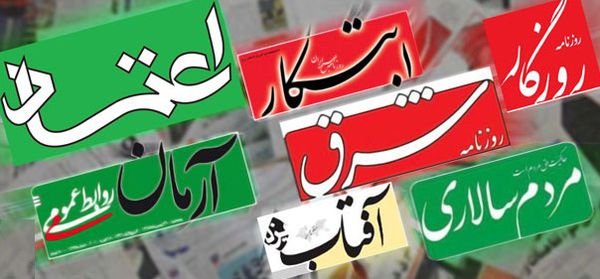 دو قطبی که اصلاحات برای آن سر و دست می‌شکند/ اصلاح‌طلبان خرازی را ممنوع الورود کردند