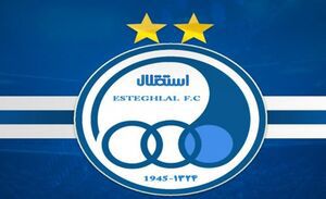 واکنش استقلال به شایعات انتخاب معاون
