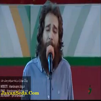 دانلود کلیپ ابوالفضل شفیعی خندوانه