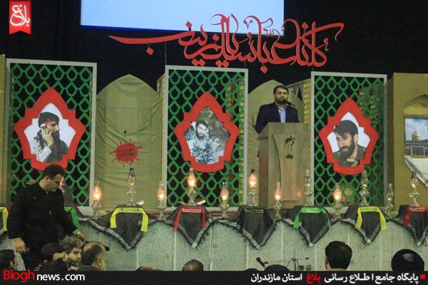 مراسم گرامیداشت «شهید بلباسی» در قائم‌شهر+تصاویر