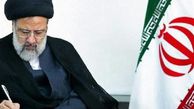 قوه قضائیه دیگر به شکایات بانک‌ها ناشی از سود و جریمه نامتعارف وام‌ها ورود نمی‌کند 
