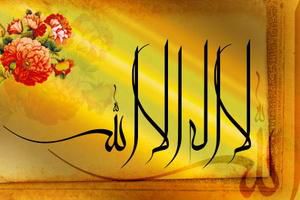 در ماه رجب چه ذکری بگوییم ؟