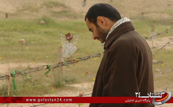 افتخار می کنم که یک جانباز هستم... 