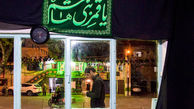 گزارش تصویری/ تکیه در گرگان