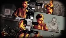 ویژه نامه اینترنتی مقطع رهایی ویژه دهه فجر + لینک دانلود