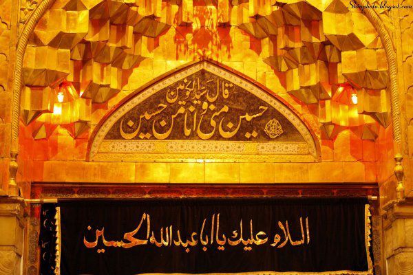 زیارت 120 هزار زائر ایرانی از عتبات عالیات کشور عراق در سالجاری