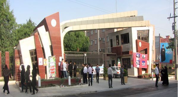 طلب 60 میلیارد تومانی دانشگاه آزادگلستان از بنیاد شهید
