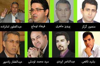 ثبت نام هشت کاندیدای ترکمن در حوزه انتخابیه گرگان و آق قلا + تصاویر