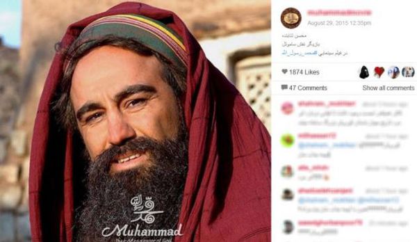 عکس/ نقش ‎متفاوت‎ تنابنده ‎در فیلم ‎محمد(ص)