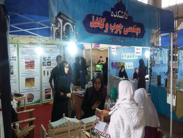 82 غرفه برای نمایش دستاوردهای پژوهشی گلستان