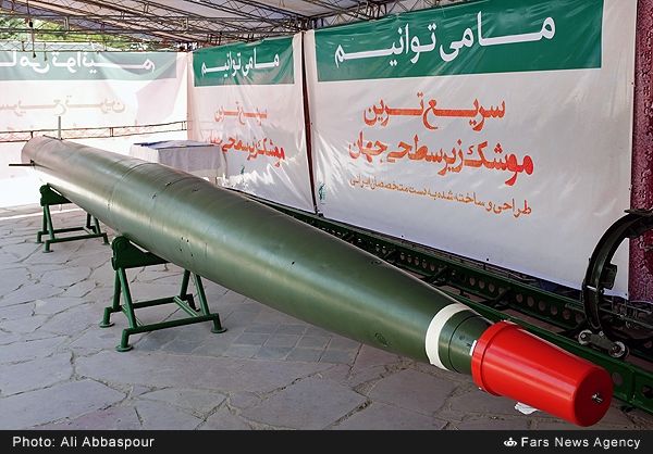 از جدیدترین پهپادهای سپاه تا نمایش موشک جنجالی ماهی نهنگ‌خوار